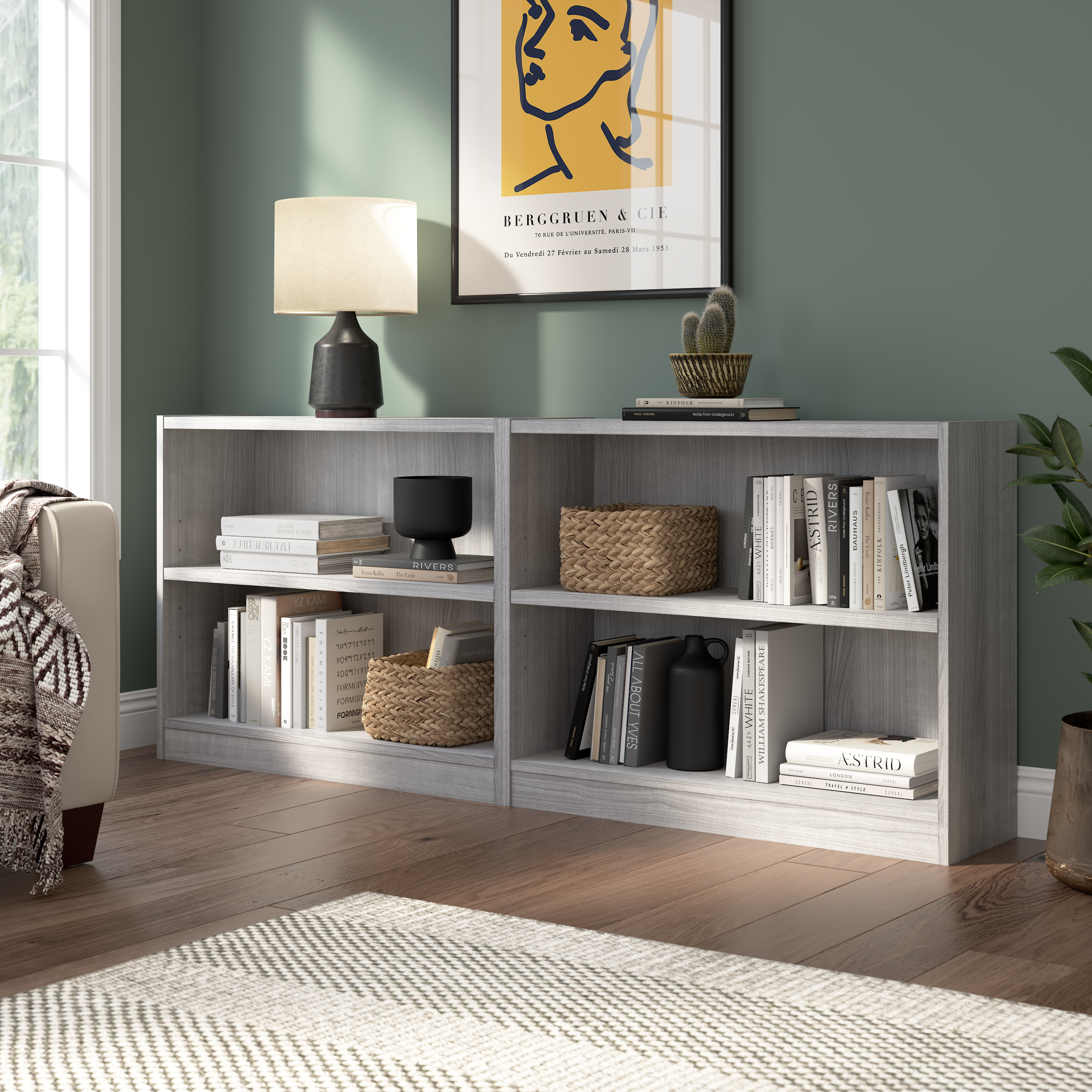 Shop Bush Furniture Universal Small 2 Shelf Bookcase 08 WL12456 #color_platinum gray