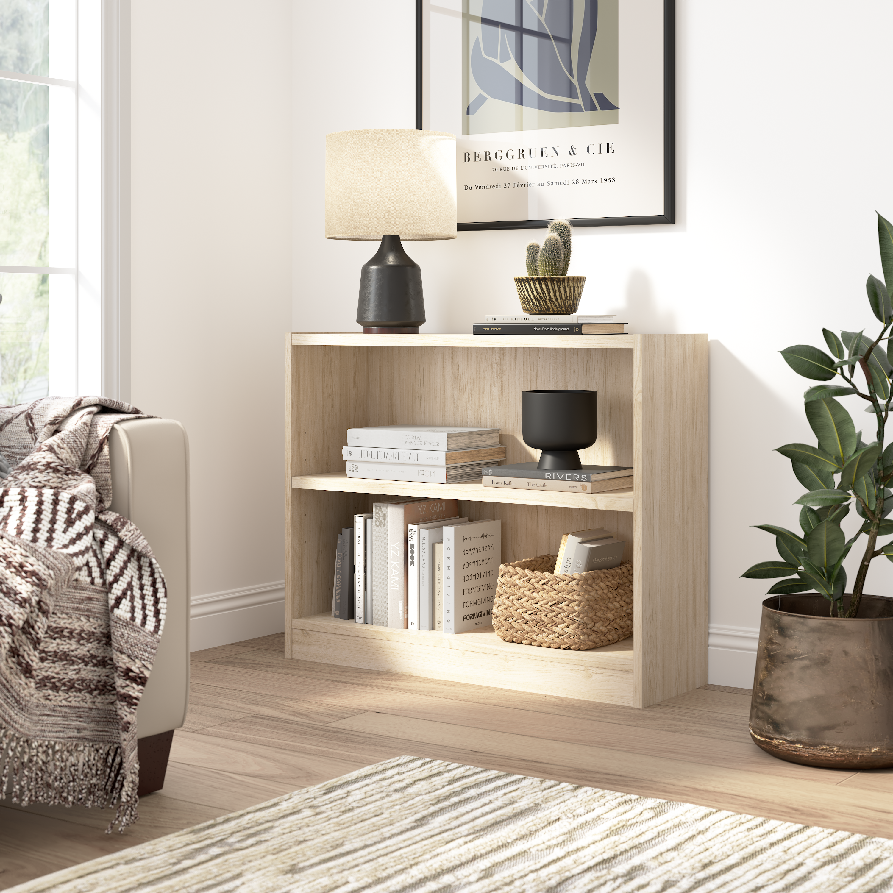 Shop Bush Furniture Universal Small 2 Shelf Bookcase 01 WL12478 #color_natural elm